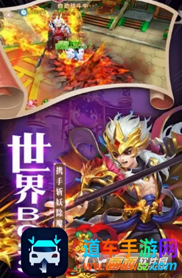 仙侠江湖最新手机版 仙侠江湖最新手机版