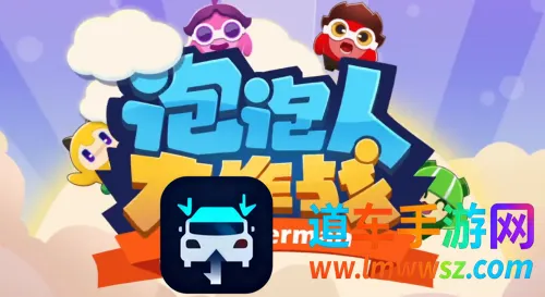 �����˴���ս�����ֻ���