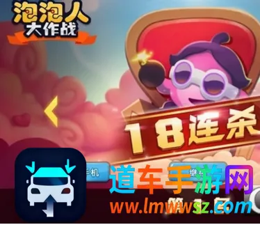 �����˴���ս�����ֻ���