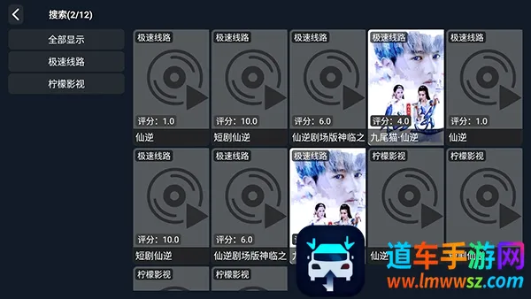 ����TV���Ӱ�2026�ٷ����°汾