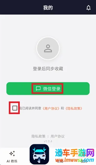 CS2智能助手(CS2道具教学工具) CS2智能助手(CS2道具教学工具)
