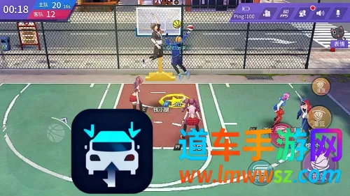 青春篮球2026官方最新版本 青春篮球2026官方最新版本