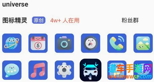 ͼ�꾫��(�ֻ�ͼ����������)