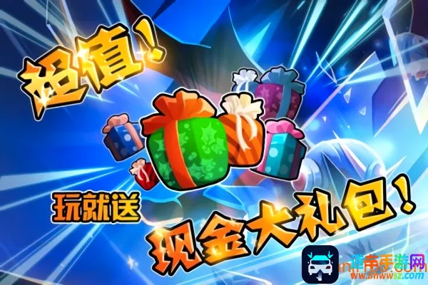 摩尔卡丁车(儿童赛车游戏) 摩尔卡丁车(儿童赛车游戏)