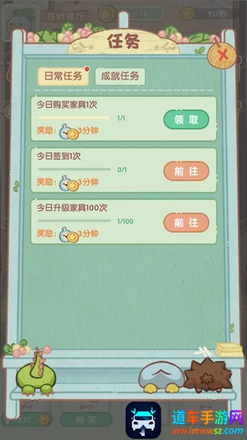 �������(������Ӫ��Ϸ)