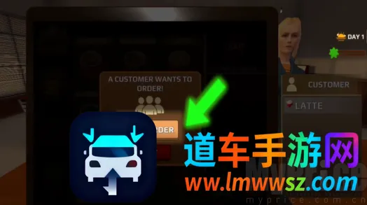 咖啡革命2026最新版本 咖啡革命2026最新版本