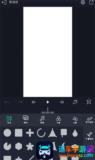 am剪辑软件(视频剪辑工具) am剪辑软件(视频剪辑工具)