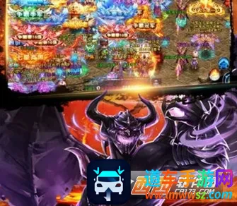 天战传奇无限版(天战传奇变态服游戏) 天战传奇无限版(天战传奇变态服游戏)