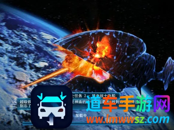 异形大战铁血战士(科幻动作游戏) 异形大战铁血战士(科幻动作游戏)