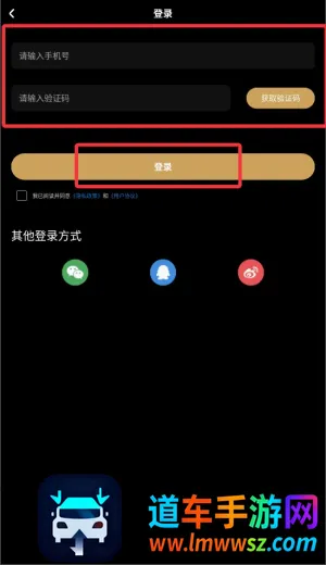 胶卷相机(胶片拍照软件) 胶卷相机(胶片拍照软件)