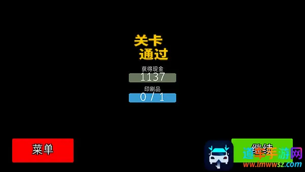 弹药任务安卓版手机版 弹药任务安卓版手机版