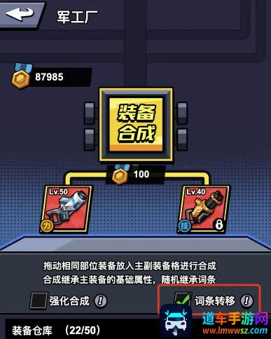 八向箭头最新手机版 八向箭头最新手机版