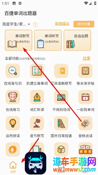 �ٽݵ��ʳ�����(����ѧϰ����)