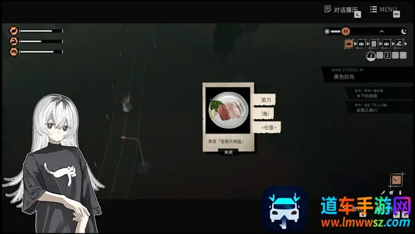 少女布丁旅情2026官方正版
