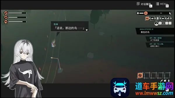 少女布丁旅情2026官方正版 少女布丁旅情2026官方正版