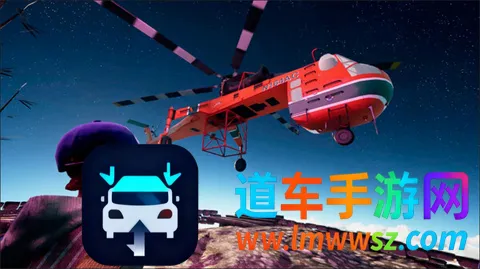 ONLY UP2026官方最新版本 ONLY UP2026官方最新版本