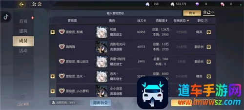 战斗法则最新手机版 战斗法则最新手机版