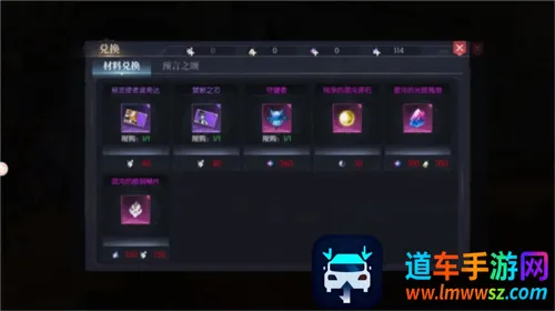 战斗法则最新手机版 战斗法则最新手机版