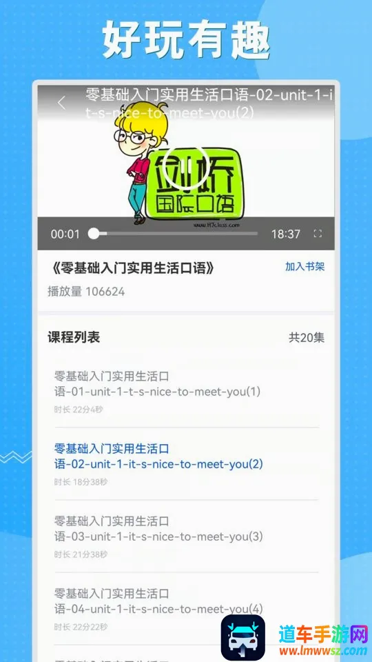 ��������Ӣͬ��ѧ(����ѧϰ����)