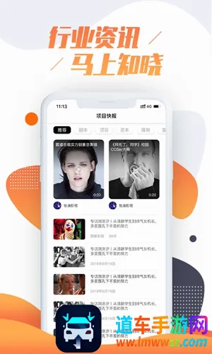 随缘漂流瓶(同城交友平台) 随缘漂流瓶(同城交友平台)