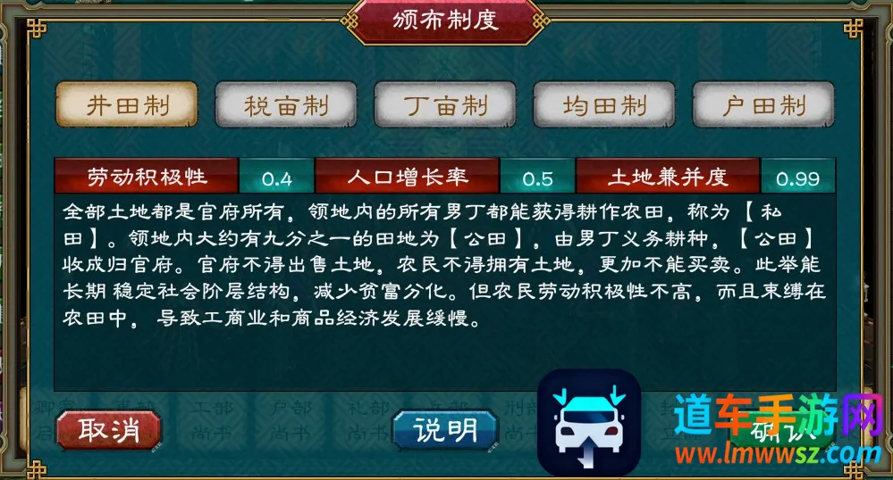 华夏宏图2026官方最新版本 华夏宏图2026官方最新版本