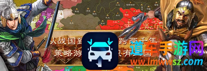 华夏宏图2026官方最新版本 华夏宏图2026官方最新版本