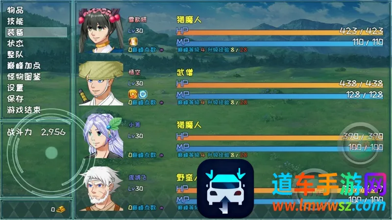 暗黑之魂(暗黑之魂刷怪游戏) 暗黑之魂(暗黑之魂刷怪游戏)