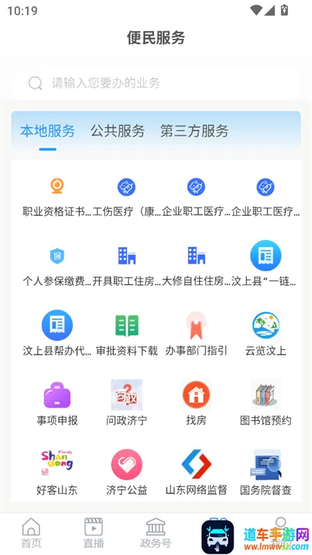 �ǻ�����(�����ۺϷ����)