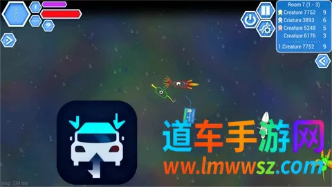 孢子进化论2(吞噬进化游戏) 孢子进化论2(吞噬进化游戏)