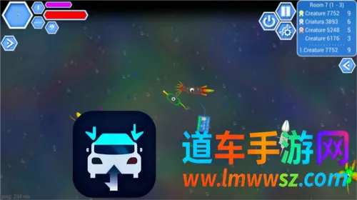 孢子进化论2(吞噬进化游戏) 孢子进化论2(吞噬进化游戏)