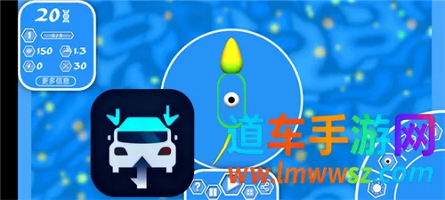 孢子进化论2(吞噬进化游戏) 孢子进化论2(吞噬进化游戏)