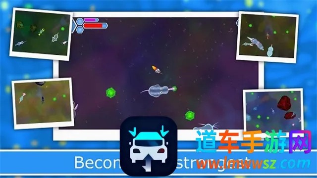 孢子进化论2(吞噬进化游戏) 孢子进化论2(吞噬进化游戏)