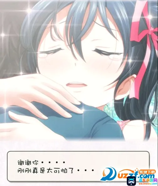 拘束少女安卓版手机版 拘束少女安卓版手机版
