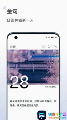 ���2026�ٷ����°汾