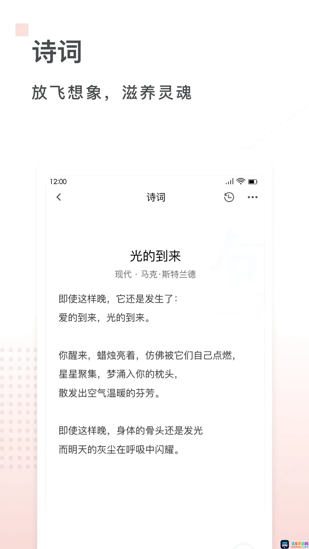 ���2026�ٷ����°汾