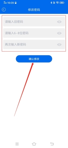 小乔初驾(驾考学习平台) 小乔初驾(驾考学习平台)