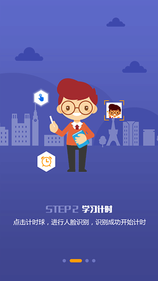 小乔初驾(驾考学习平台) 小乔初驾(驾考学习平台)