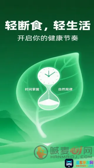 ���ǽ���2026���°汾