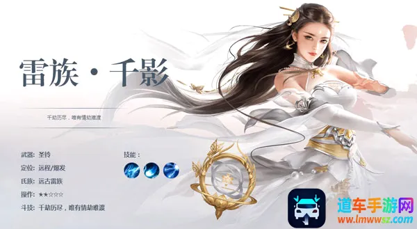 斗破苍穹少年崛起2026官方正版 斗破苍穹少年崛起2026官方正版