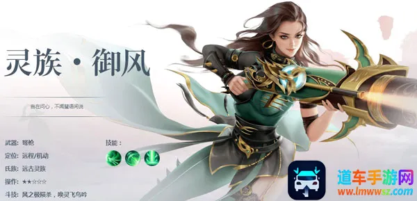 斗破苍穹少年崛起2026官方正版 斗破苍穹少年崛起2026官方正版