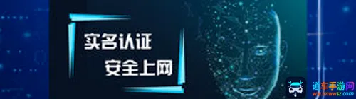 AI身份通(身份认证工具) AI身份通(身份认证工具)