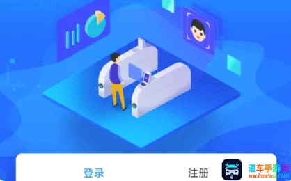 AI身份通(身份认证工具) AI身份通(身份认证工具)
