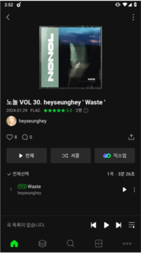 Melon�����ֻ���