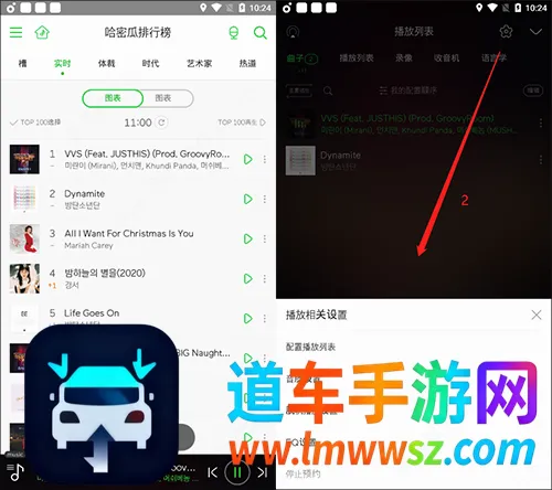 Melon�����ֻ���