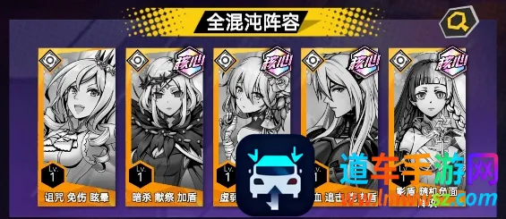 明日战姬(二次元卡牌游戏) 明日战姬(二次元卡牌游戏)
