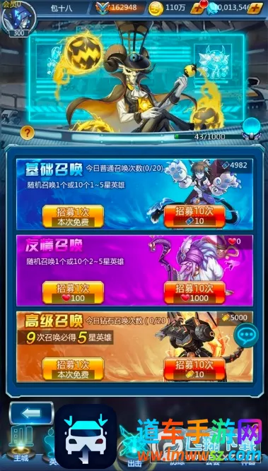 明日战姬(二次元卡牌游戏) 明日战姬(二次元卡牌游戏)