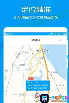 ZAI定位软件2026最新版本 ZAI定位软件2026最新版本