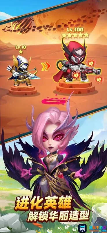 奇幻世界英雄(放置RPG游戏) 奇幻世界英雄(放置RPG游戏)