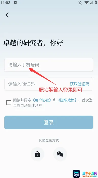 医咖会(医学科研平台) 医咖会(医学科研平台)
