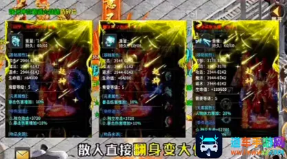 穹武专属神器大陆(神器角色扮演游戏) 穹武专属神器大陆(神器角色扮演游戏)